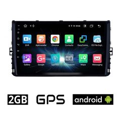 CAMERA + VOLKSWAGEN POLO (μετά το 2017) VW Android οθόνη αυτοκίνητου 2GB με GPS WI-FI (ηχοσύστημα αφής 9" ιντσών OEM Youtube Playstore MP3 USB Radio Bluetooth Mirrorlink εργοστασιακή, 4 x 60W, AU