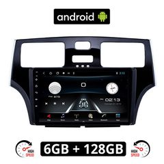 LEXUS ES 300 (2001 - 2006) Android οθόνη αυτοκίνητου 6GB με GPS WI-FI (ηχοσύστημα αφής 9" ιντσών OEM Youtube Playstore MP3 USB Radio Bluetooth Mirrorlink εργοστασιακή, 4x60W, AUX)
