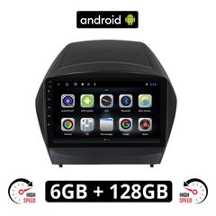 CAMERA + HYUNDAI IX35 2010-2015 Android οθόνη αυτοκίνητου με GPS WI-FI 6GB (ηχοσύστημα αφής 9" ιντσών OEM Youtube Playstore MP3 USB Radio Bluetooth Mirrorlink εργοστασιακή 4x60W Navi)