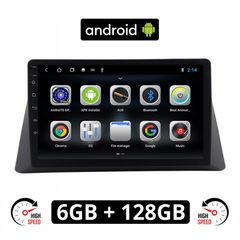 CAMERA + HONDA ACCORD 2013-2018 Android οθόνη αυτοκίνητου 6GB με GPS WI-FI (ηχοσύστημα αφής 10" ιντσών OEM Youtube Playstore MP3 USB Radio Bluetooth Mirrorlink εργοστασιακή 4x60W Navi)