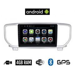 CAMERA + KIA SPORTAGE (μετά το 2018) Android οθόνη αυτοκίνητου 4GB με GPS WI-FI (ηχοσύστημα αφής 9" ιντσών OEM Youtube Playstore MP3 USB Radio Bluetooth Mirrorlink εργοστασιακή 4x60W Navi)