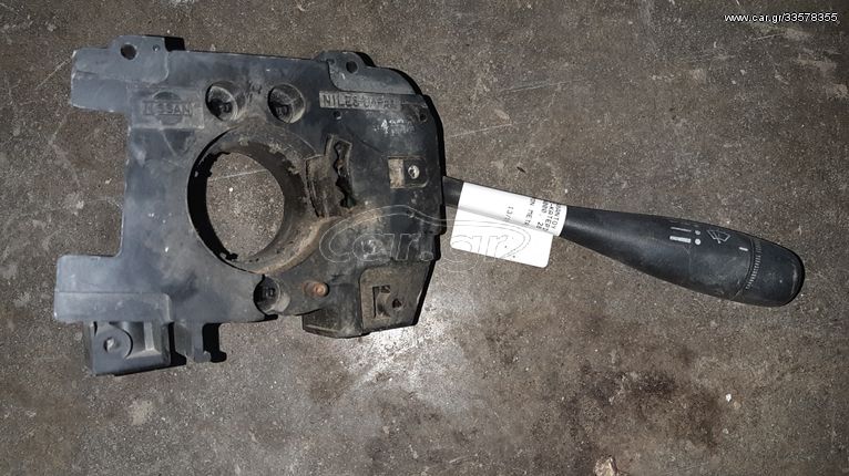 ΔΙΑΚΟΠΤΗΣ ΥΑΛΟΚ/ΡΩΝ ΜΕΤΑΧΕΙΡΙΣΜΕΝΟΣ NISSAN SANNY-N14 92-95
