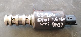 ΒΑΛΒΙΔΑ ΜΕΤΑΒΛΗΤΟΥ ΧΡΟΝΙΣΜΟΥ 5F01 1.6cc 16v VTi CITROEN C3 2010-2016 (EG)