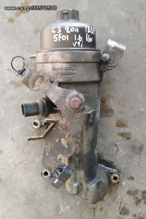 ΒΑΣΗ ΦΙΛΤΡΟΥ ΛΑΔΙΟΥ 5F01 1.6cc 16v VTi CITROEN C3 2010-2016 (EG)