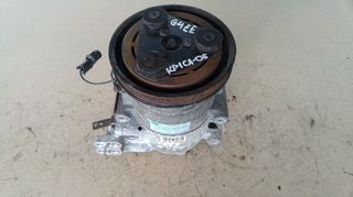 Compressor κλιματισμου Hyundai Getz 1.4 κωδικος κινητηρα G4EE κωδικος ανταλλακτικου KP1CA-06 2007-2009 SUPER PARTS