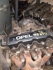 Μηχανη Opel Corsa B 96-97 X14SZ 1.4 