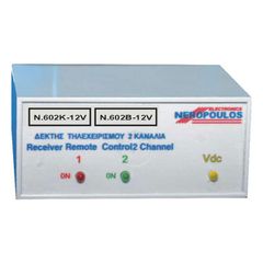 Δέκτης τηλεχειρισμού 2 καναλιών N602K-12V 433ΜΗz με εμβέλεια 30 μέτρα 433ΜΗz