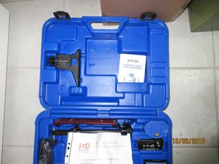 Περιστροφικό Λέιζερ Agatec A 410 S-thumb-1
