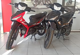 Honda Supra 125 X 2025 // ΕΤΟΙΜΟΠΑΡΑΔOΤΟ-thumb-1