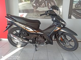 Honda Supra 125 X 2025 // ΕΤΟΙΜΟΠΑΡΑΔOΤΟ-thumb-3
