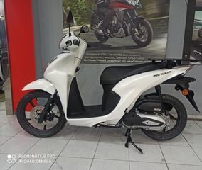 Honda Vision 110 '24 // DELIVERY-ΕΠΑΓΓΕΛΜΑΤΙΚΗ ΣΧΑΡΑ