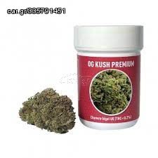 Cbd Tobacco Kush Premium 2g