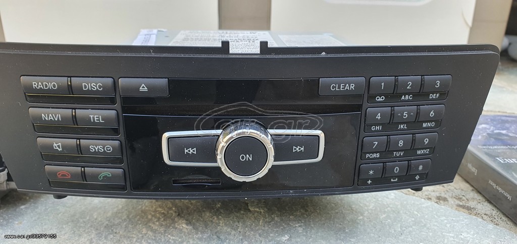 MERCEDES ML W166 COMMAND ON LINE