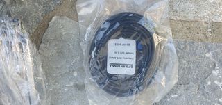 MERCEDES ML W166 COMMAND ON LINE-thumb-9