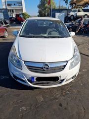 OPEL CORSA D 1200cc 2009 - Αξονες πίσω -  Κρεμαγιέρα