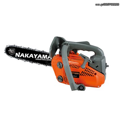 NAKAYAMA PC3100 Αλυσοπρίονο Κλαδευτικό Βενζίνης 25.4cc - PC3100