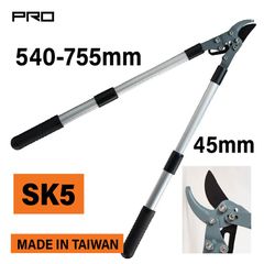 NAKAYAMA Pro SSF519 Ψαλίδι Κλάδου με Λαβή Τηλεσκοπική 540-755mm - SSF519