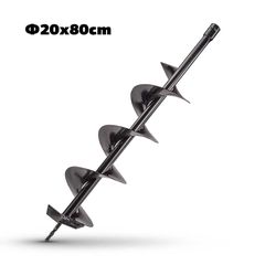 NAKAYAMA PD1200 Αρίδα Τριβέλλας Φ20x80cm,Διπλή Ελίκωση,για PD6330/PD5230/PD5220/PD6200/PD6300 - PD1200