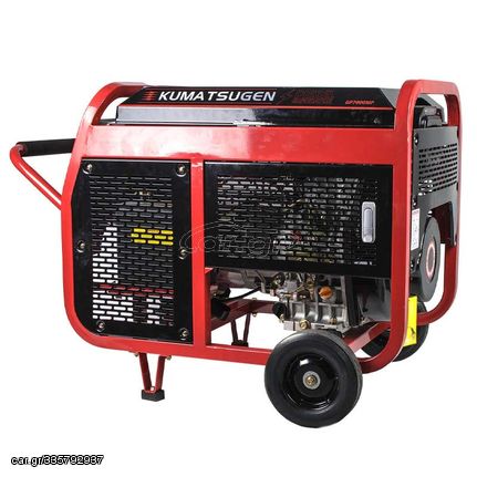 KUMATSUGEN GP7000MP Γεννήτρια Πετρελαίου,AVR,6.6Kva - GP7000MP