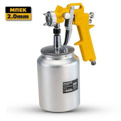 BORMANN BAT6150 Πιστόλι Βαφής Κάτω Δοχείο, 1.0Lt, 2.0mm - BAT6150