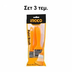Πινέλο Βαφής 1-2-3 Σετ 3 τεμ.-thumb-1