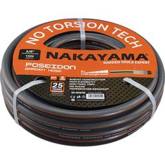 NAKAYAMA Pro GH5825 Λάστιχο Poseidon 5 Επιστρώσεις 25m 5/8#39;#39; - GH5825