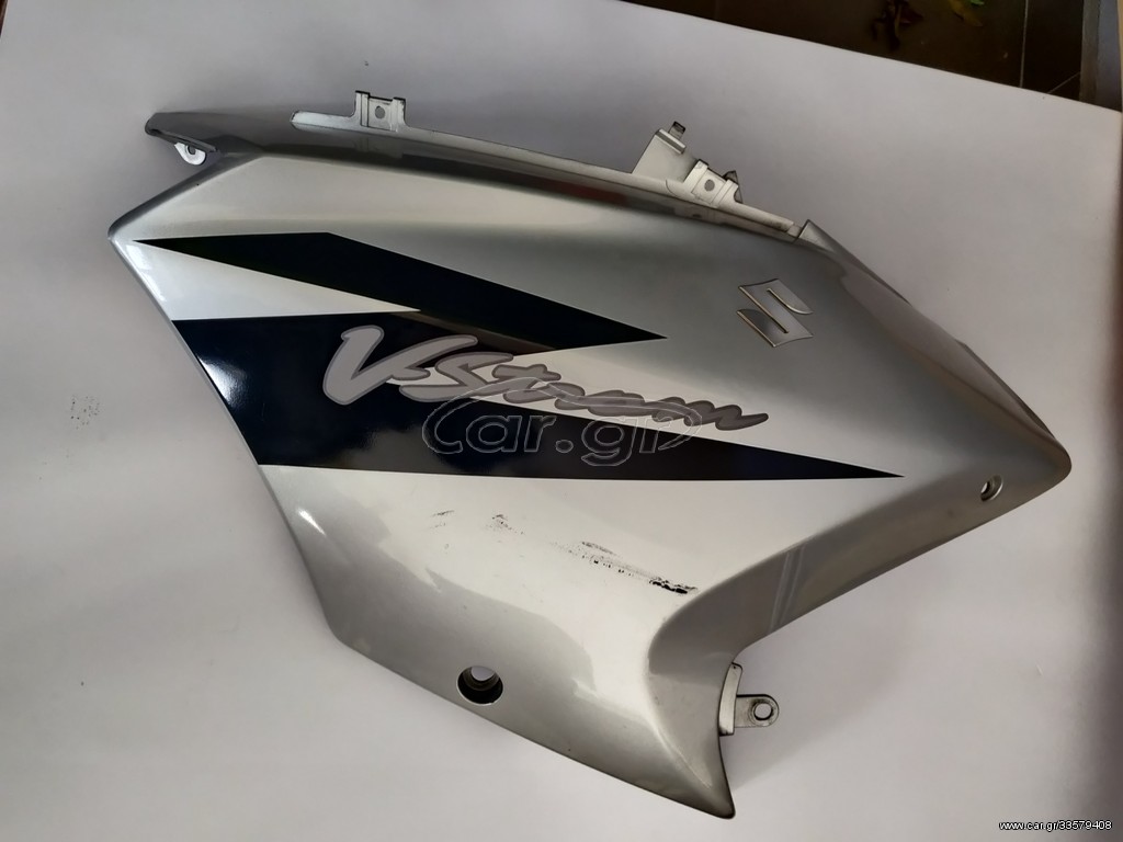 Suzuki V strom 650