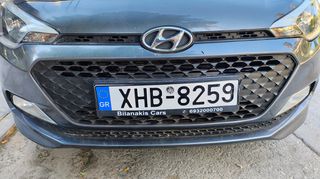 Hyundai i 20 2015 1248cc  Οθόνη Navi GB DVR-thumb-32