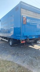 Κόφα Mitsubishi 2014 CANTER FUSO  7C15   EURO-6-thumb-12