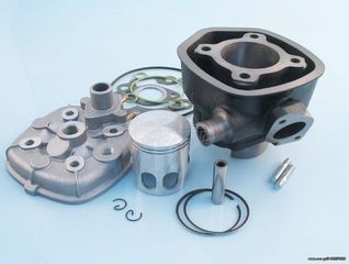 ΚΥΛΙΝΔΡΟΠΙΣΤΟΝΟ PARMAKIT YAMAHA AEROX MINAR ΥΔΡΟΨΥΚΤΟ (LC) ΣΙΔΕΡΕΝΙΟ 47ΧΛ