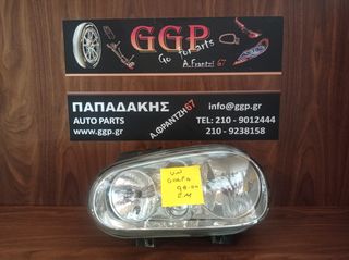 Vw	Golf 4	1998-2004	Φανάρι Εμπρός  Αριστερό
