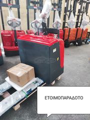 Παλετοφόρα 2023 EPT 20 E-thumb-1