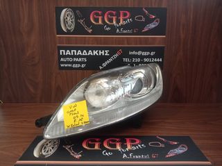 Vw	Golf Plus	2004-2009	Φανάρι Εμπρός  Αριστερό - Xenon - Χωρίς Πλακέτες