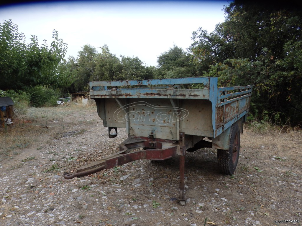 Πλατφόρμα 1993