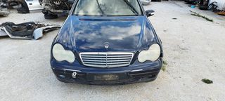 ΜΕRCEDES BENZ W203 00-07 ΠΟΡΤΕΣ  ΣΕ ΑΡΙΣΤΗ ΚΑΤΑΣΤΑΣΗ ΚΛΕΙΔΑΡΙΕΣ ΧΕΡΟΥΛΙΑ -thumb-4