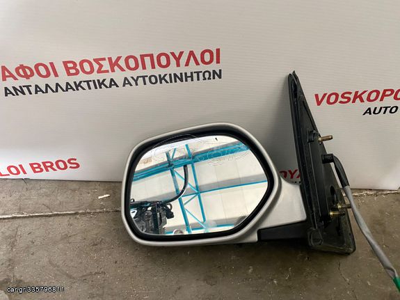 Toyota Yaris Verso Καθρέπτης Αριστερά Ηλεκτρικός 99-2006 Ασημί με 3 Καλώδια