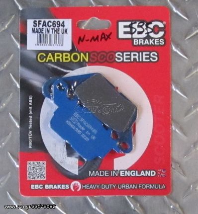 TAKAKIA EBC SFAC 694 ΥΑΜΑΗΑ GPD-125/150 N-MAX ΕΜΠΡΟΣ
