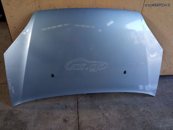 ΚΑΠΟ ΕΜΠΡΟΣ FORD FOCUS C-NAX 2003-2007