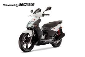 Kymco Agility 150 2015