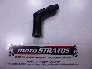 Πίπα Aprilia Sport City 200 E3 2006-2008 (APAC, EMEA) 293845
