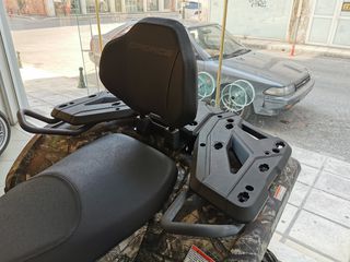 CFmoto CFORCE 520 2025 L ΑΓΡΟΤΙΚΗ-thumb-6