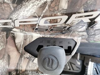 CFmoto CFORCE 520 2025 L ΑΓΡΟΤΙΚΗ-thumb-7