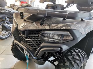 CFmoto CFORCE 520 2025 L ΑΓΡΟΤΙΚΗ-thumb-11