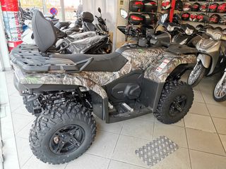 CFmoto CFORCE 520 2025 L ΑΓΡΟΤΙΚΗ-thumb-19