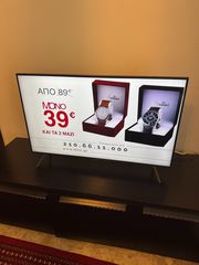 Τηλεόραση SMART TV SAMSUNG 43' 4K Ultra HD