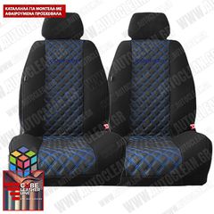 MITSUBISHI ECLIPSE CROSS ΠΛΑΤΟΚΑΘΙΣΜΑΤΑ ΤΕΧΝΟΔΕΡΜΑ CUBE ΜΑΥΡΟ - ΜΠΛΕ ΚΛΩΣΤΗ ME ΜΠΛΕ ΚΕΝΤΗΜΑ ECLIPSE CROSS ΣΕΤ 2ΤΜΧ