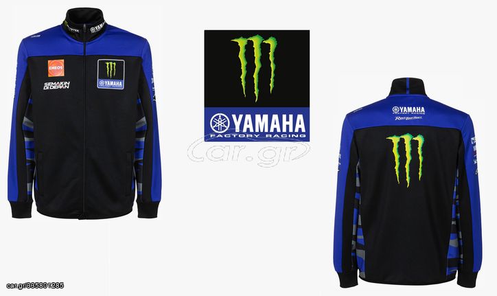 Yamaha Racing Team softshell jacket