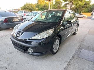 Voiture Peugeot 207 occasion Castelnau-d'Estrétefonds 31 au garage Jefferson