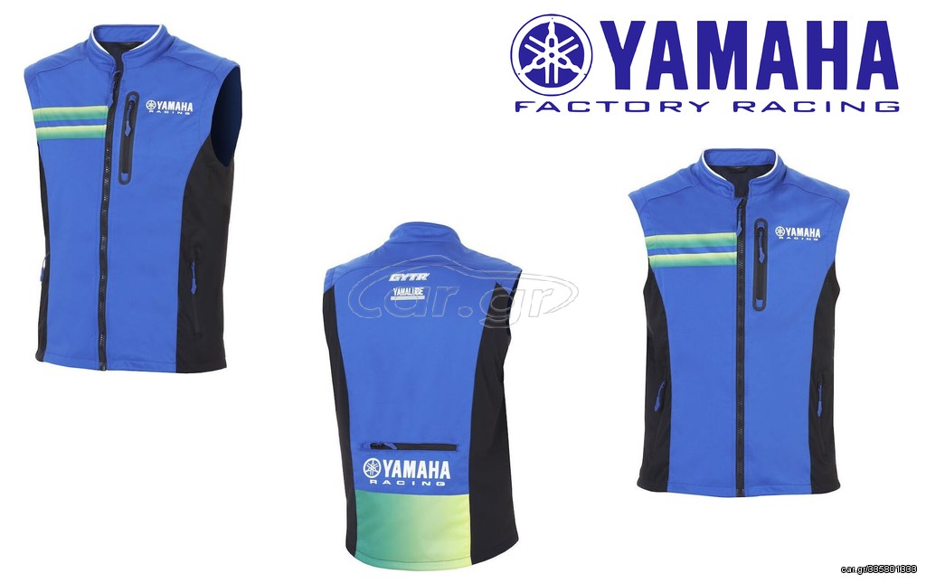 Yamaha Racing Team jacket