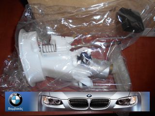 ΑΝΤΛΙΑ ΒΕΝΖΙΝΗΣ BMW E36 VDO ''BMW Βαμβακάς''